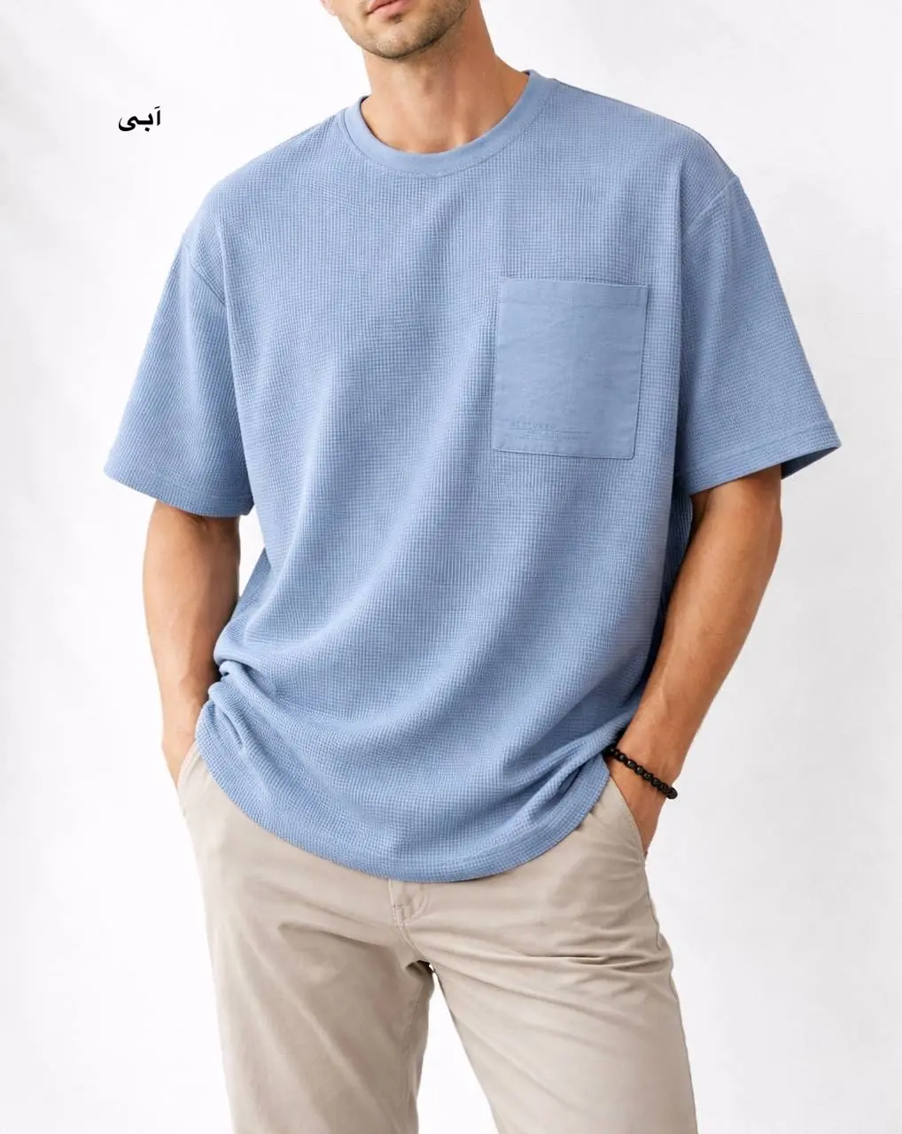 تیشرت مردانه شهریار